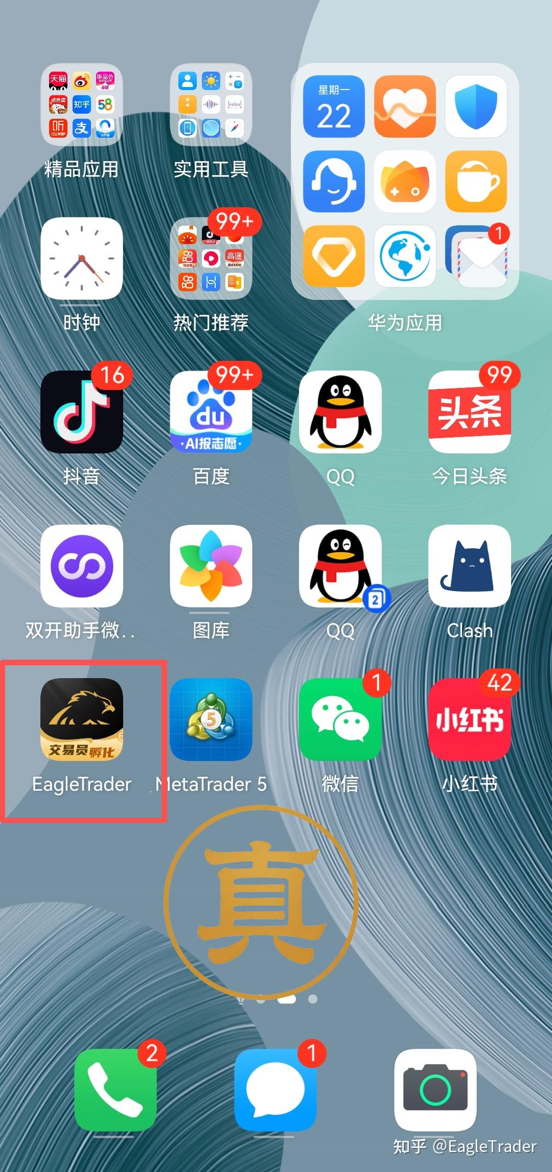 ���ʻƽ���������վ